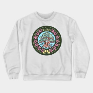 Misawa Crewneck Sweatshirt